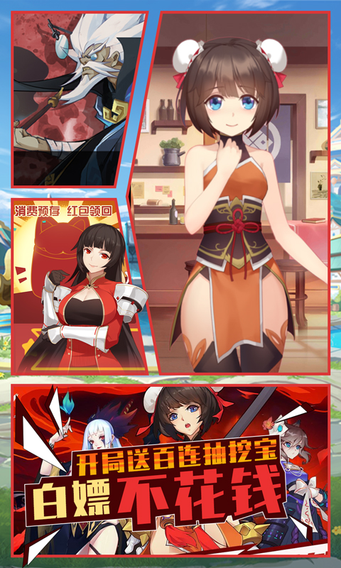 风暴幻想 v1.15.0