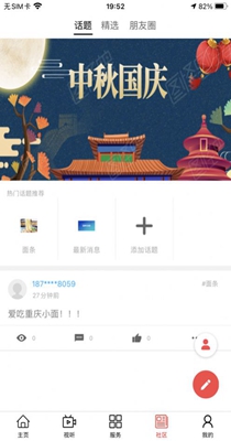 大美化隆.jpg