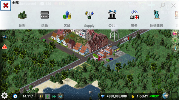 西奥小镇2023最新版 v1.11.31a