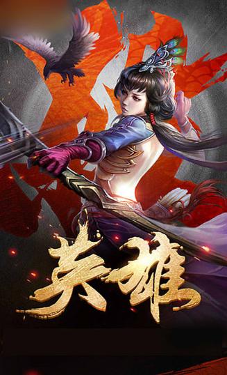 天子三国志 2020-06-22 16:29