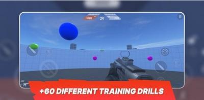 3D瞄准训练器中文版截图2