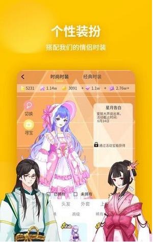 我是戏精 2024-06-25 15:08