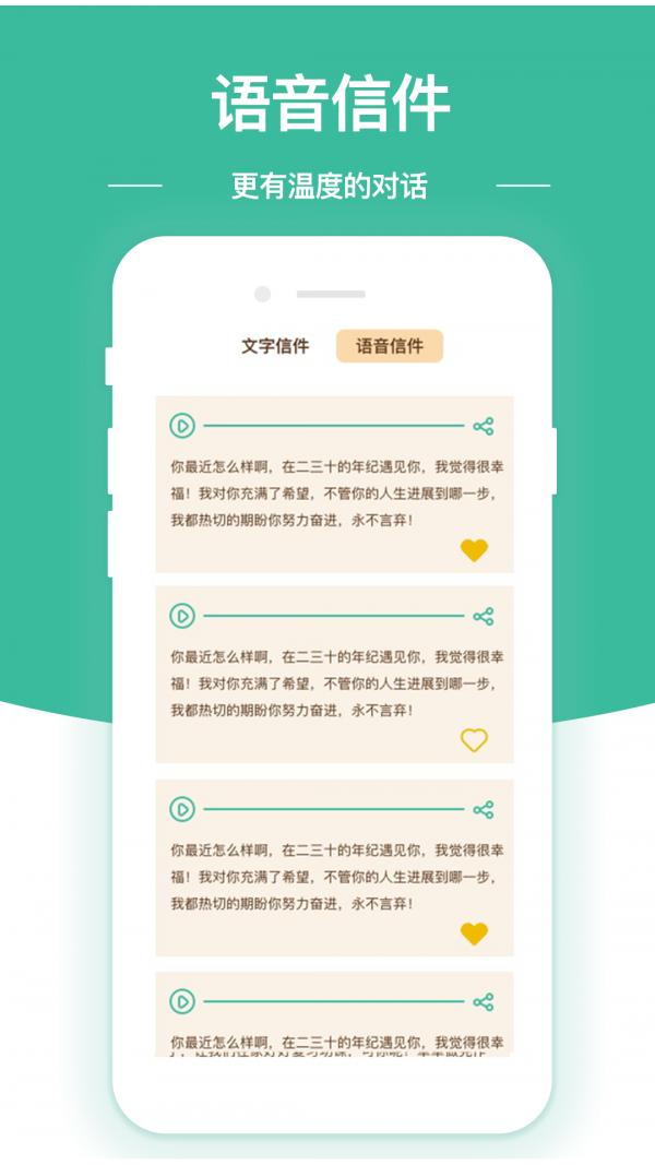 随笔日记.png