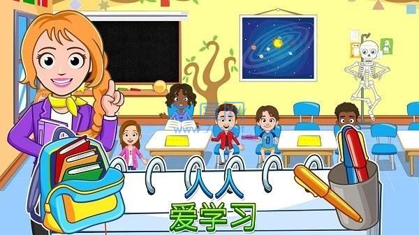 虚拟妈妈游戏