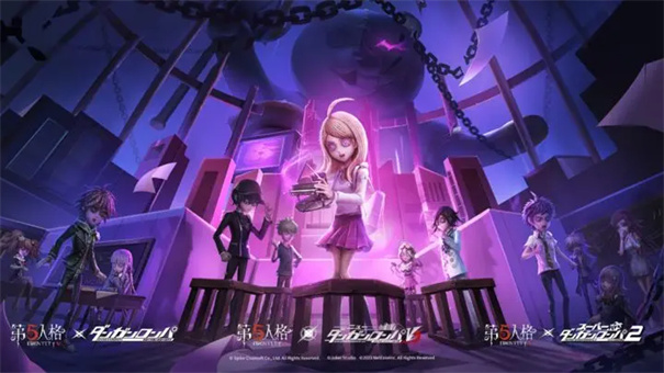 第五人格新枪弹辩驳v3