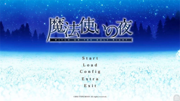 魔法使之夜安卓汉化版截图2