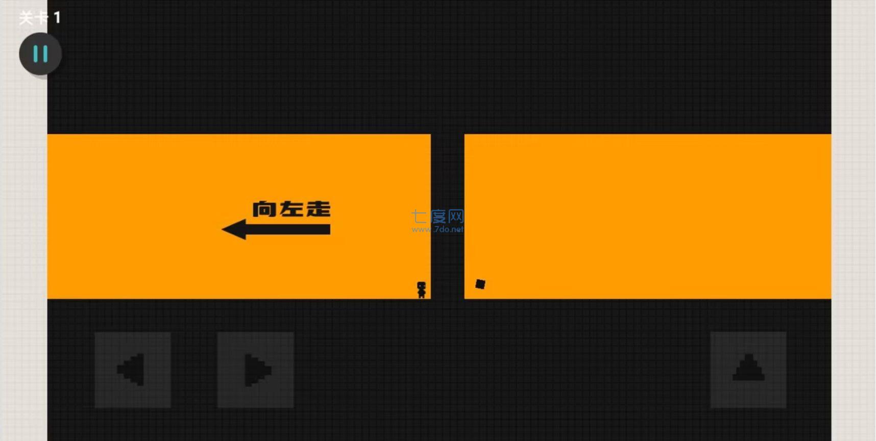 臭弟弟冲冲吧截图2