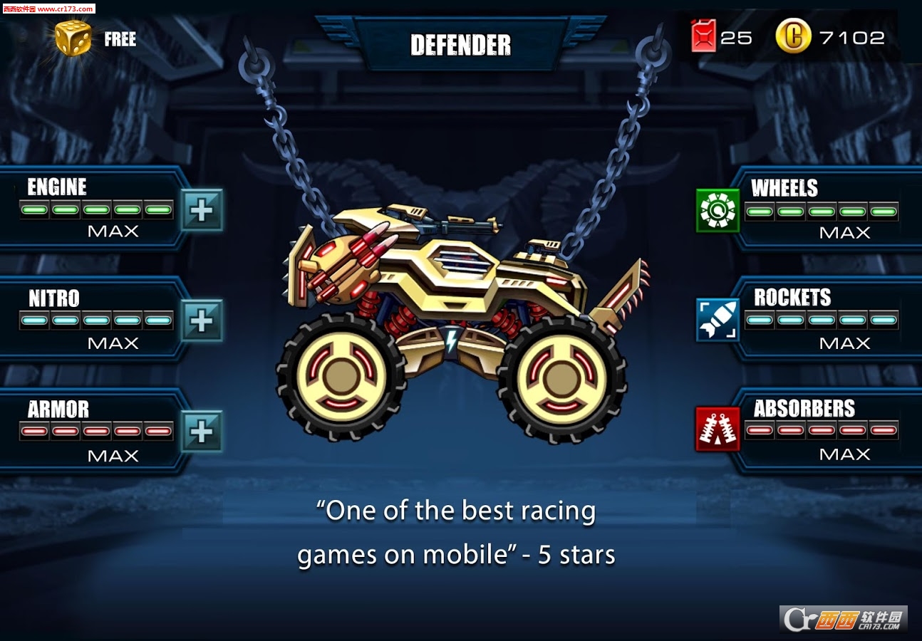 MadTruck(疯狂卡车爬坡赛Mad Truck)截图3