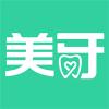 美亚美牙