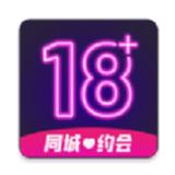 想狸交友