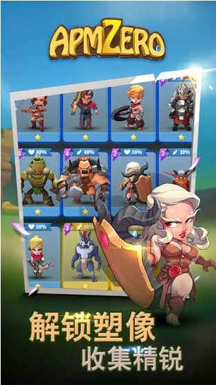 操作为零 2024-06-25 15:08