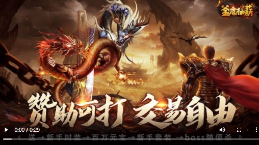釜底抽薪红包版