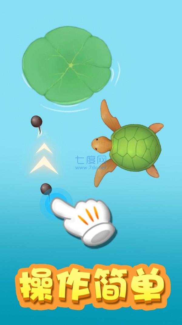 大鱼吃小鱼X