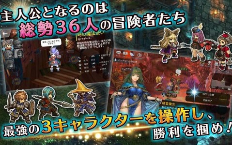 三英雄与冒险大地 2020-06-05 14:31