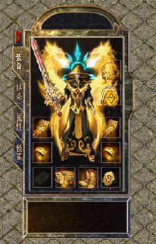 蜀山星王合击手游官方正版  v4.1.3