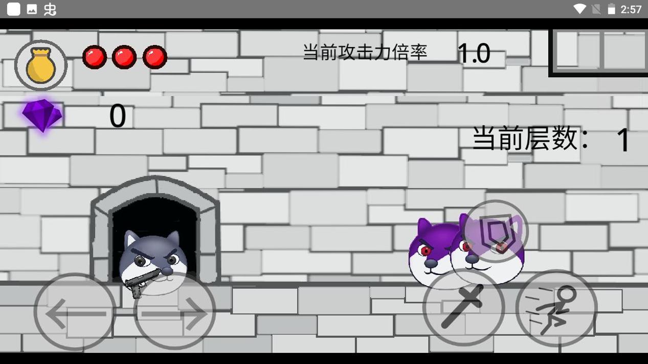 狗头通天塔截图1