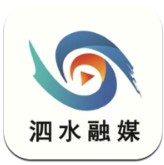 爱泗水