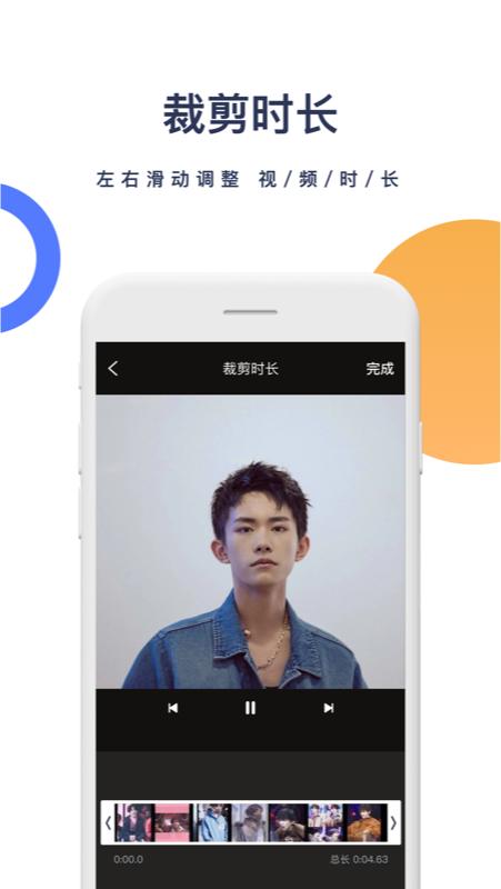 菜菜去水印.png 菜菜去水印.png