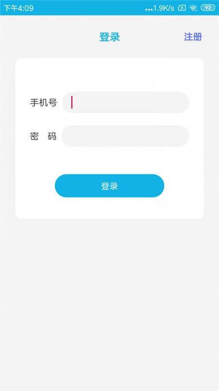 北抖云定位.png