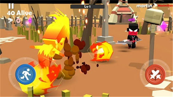 忍者大逃杀(Ninja.io)截图2