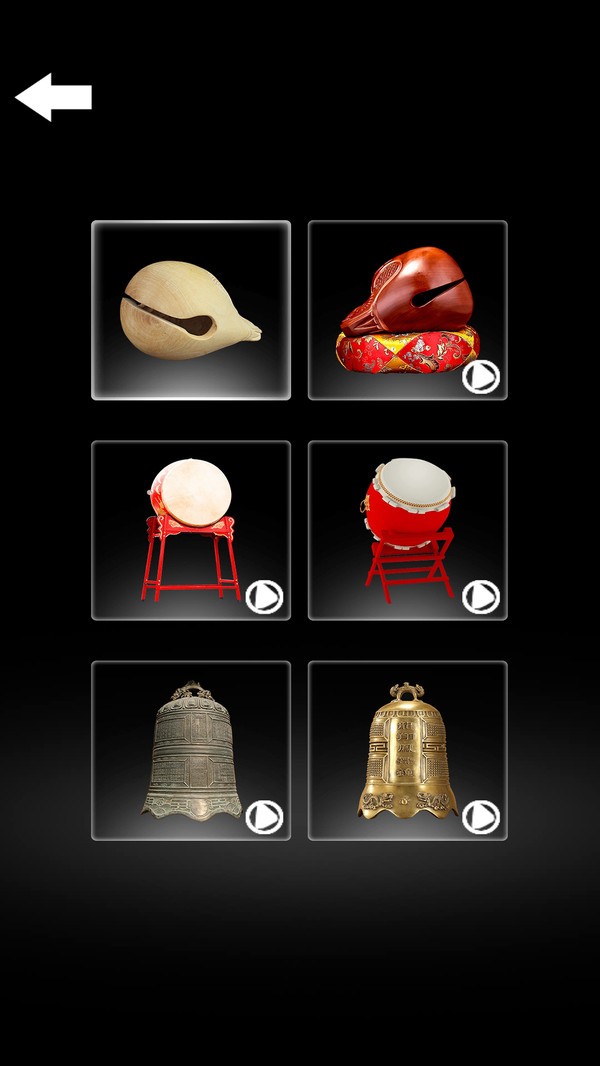 木鱼修仙模拟器  v2.0