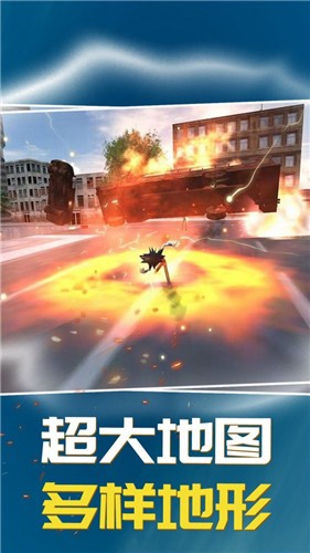 火柴人蜘蛛王者  v1.0.0