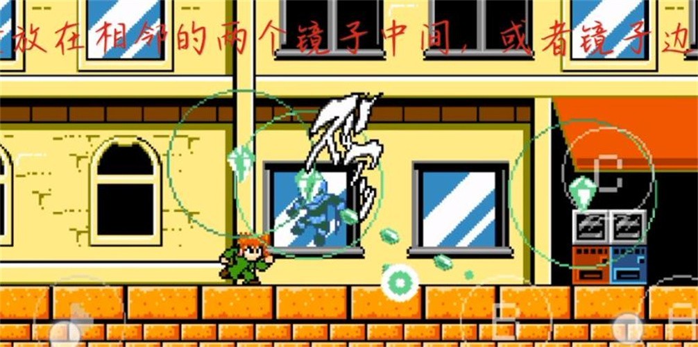 jojoX洛克人截图1