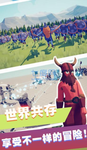 我的游戏大作战 v1.0