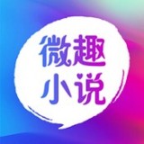 趣学软件