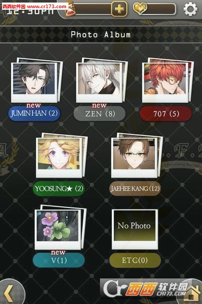 MysticMessenger(神秘通信员) 安卓版