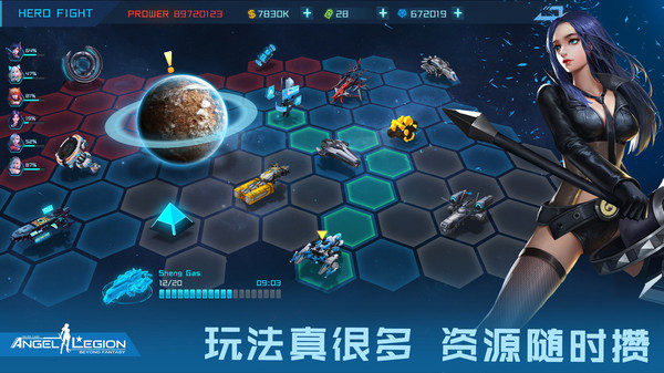 cyber era