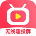 酷爱投屏
