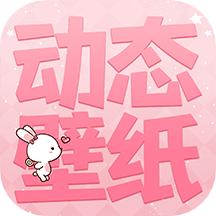 乃由壁纸