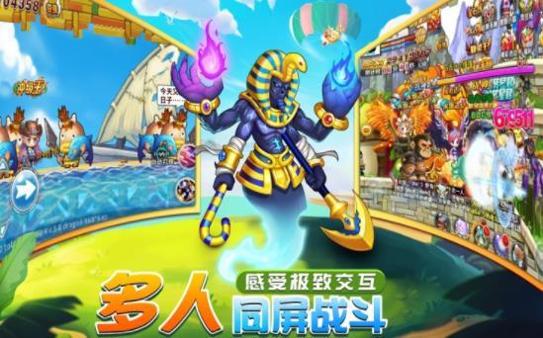 我的天使女友 v3.0.5