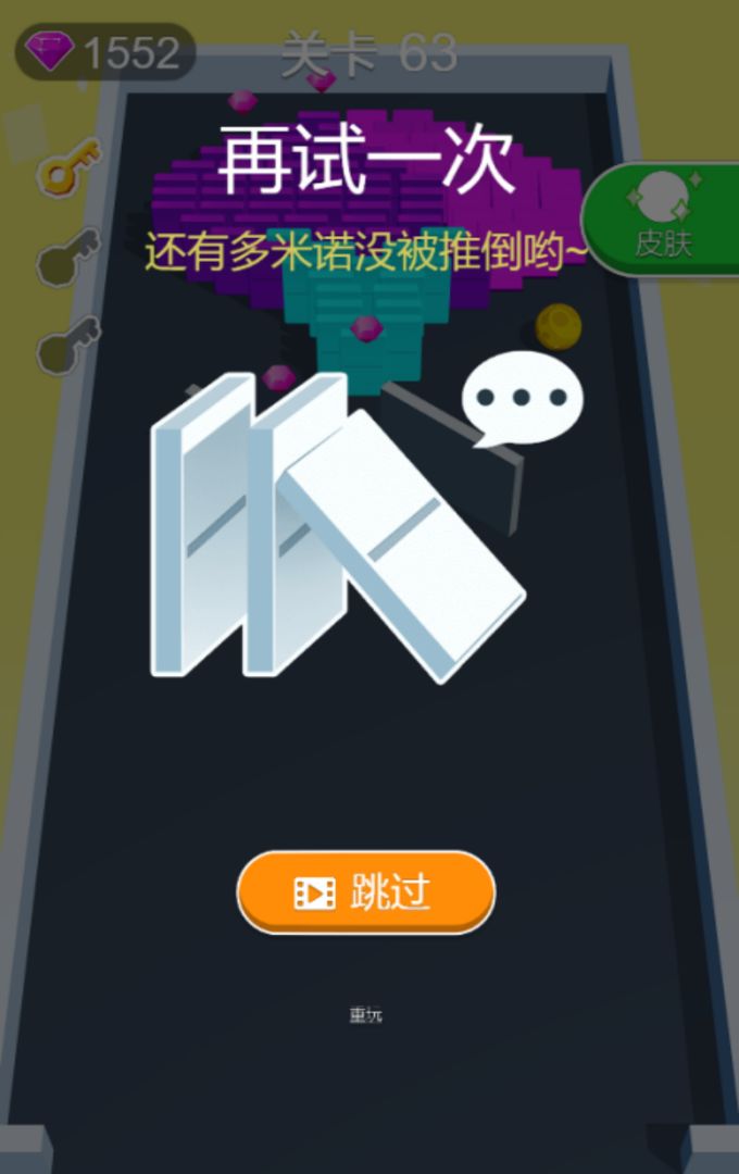1631331369657735.jpg