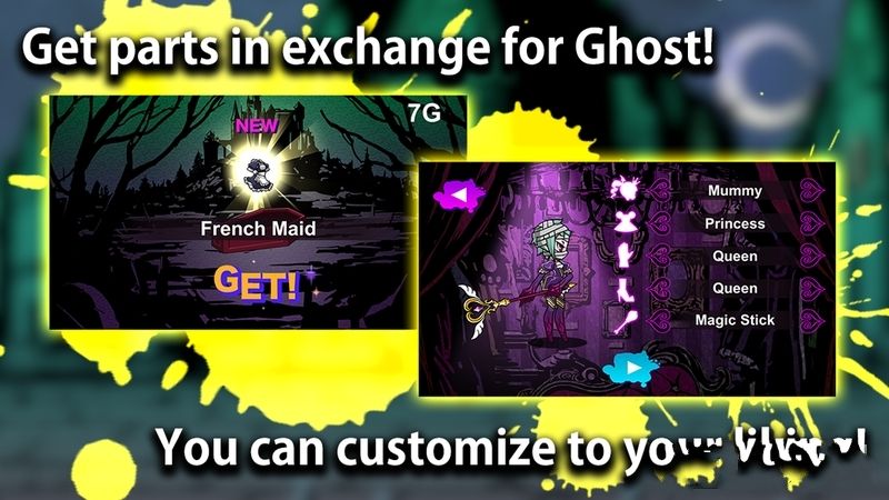 肃清公主安卓官方版游戏下载  v5.0.4