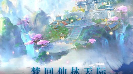 阿修罗之眼官方版