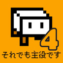 豆腐幻想4