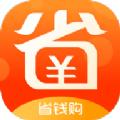 优荔多省app官方版 