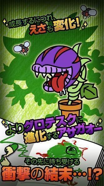 我的牵牛狮 v3.0.5