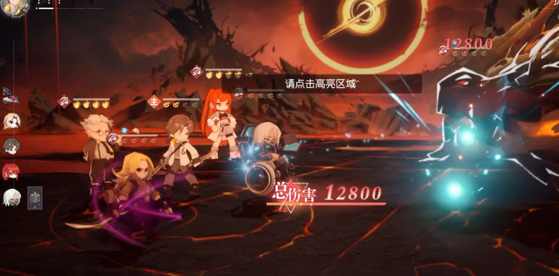 龙族卡塞尔之门正版手游下载  v4.2.2