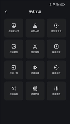 hi剪
