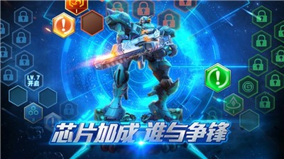 机甲兵团 2020-05-06 11:37