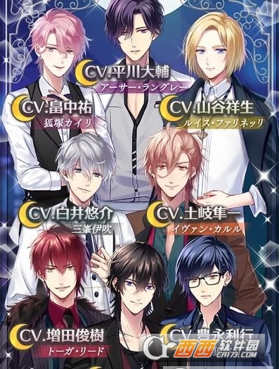 Wolf Toxic(当心大野狼官方版) 1.5.8安卓版