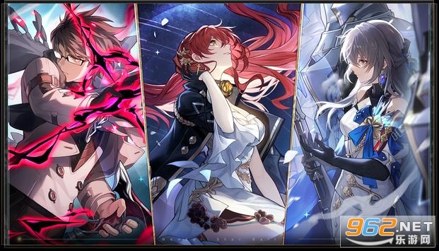 崩坏星穹铁道(Honkai: Star Rail)国际服 v0.90.0