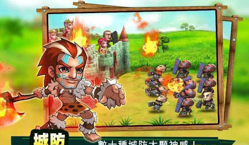 石器时代怀旧版 v1.0.4