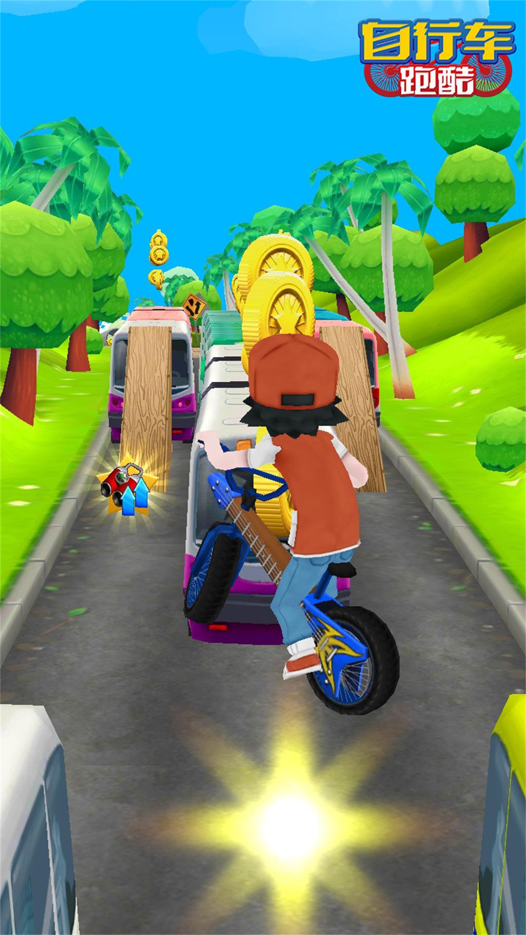 自行车跑酷截图3