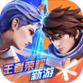 星之破晓