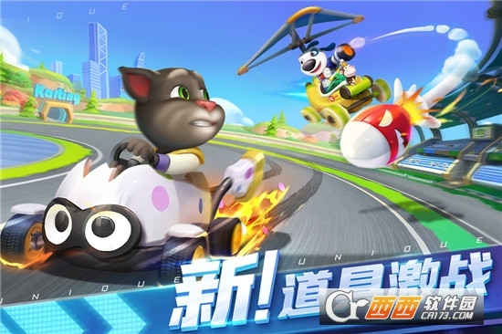 汤姆猫飞车 v1.0.696.44安卓版