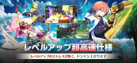 阿凡贝尔战记官方正版手游  v5.4.4